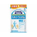 小林 カルシウムＭｇ 240粒