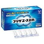 プリザエース 坐剤 30個 指定第2類医薬品