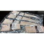  Shimane холм . магазин Shimane ..... большой дыра . соленое и высушенное в течение ночи 5 хвост ( голова нет 50cm cut ×5 пакет, индивидуальный вакуум )