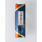 Yahoo! Yahoo!ショッピング(ヤフー ショッピング)子持ち鮎昆布巻 220g 飛騨 特産品 お土産