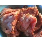 〔訳あり〕パストラミビーフ切り落とし300g〔E〕北港直販☆牛肉・訳アリ・わけあり☆