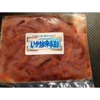 〔業務用大量・お買い得簡単パック〕いか塩辛1kg〔E〕北港直販☆イカ・烏賊☆