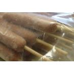 串刺しフランク(ポーク&チキン)640g(32g×20本)×10個入り〔E〕北港直販☆豚肉・ブタ・ぶた・鶏肉☆