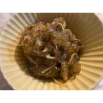  сосна передний . белый структура .200g(E) север . прямые продажи * икра сельди * кальмар *..*..*. ткань *...* белый соевый соус 