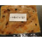 Yahoo! Yahoo!ショッピング(ヤフー ショッピング)〔業務用大量・お買い得簡単パック〕みそ塩辛（焼きねぎみそ）1ｋｇ〔E〕北港直販☆イカ・烏賊・いか☆