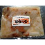 〔業務用大量・お買い得簡単パック〕粒うにいか1kg〔E〕北港直販☆イカ・烏賊・雲丹・ウニ☆