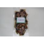 (. сделка простой упаковка ).. васаби 200g(E) север . прямые продажи *tsub* гора .* васаби *