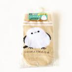 シマエナガ 靴下 ベージュ 子供サイズ靴下 サイズ１６〜２０cm  北海道限定 しまえなが 雑貨 グッズ エナガ 野鳥 小鳥 ソックス