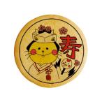 メッセージクッキー �