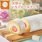 ケーキ-商品画像