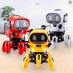ロボット おもちゃ ロボット 歩く ダンス ソング 誕生日 子供の日 クリスマスプレゼント