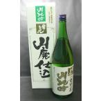商品画像2