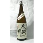 日本酒あらばしり大吟醸生手取川18...