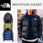 ノースフェイス ダウンジャケット メンズ レディース THE NORTH FACE アウター レトロ ヌプシ ジャケット 1996 RETRO MOUNTAIN JACKET 6 COLORS