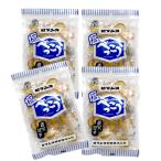 塩あめ 暑さ・熱中対策に ロマンス製菓 塩べっこう飴 98g x 4袋セット 岩塩の粒はおいしさのアクセント 塩飴 べっ甲飴 べっこうあめ 塩キャンディー 塩分補給