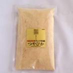  средний . сельское хозяйство . блеск ..100g ( большой бобы . черная соя. Blend Кинако )