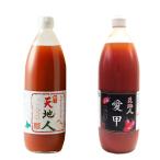 商品画像2