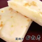 ... ... море . сыр .