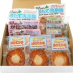 .. камабоко комплект . лед . комплект A(. другой три .)(. длина . лед ..2 пакет, краб . лед .2 пакет,.... документ .1 пакет, лосось. You kala.1 пакет,. длина серп кама 5 пакет )