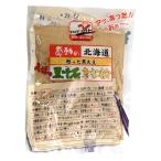  впечатление. Hokkaido ... чёрный большой бобы мужчина .. чёрный тысяч камень Кинако 80g( Nakamura еда промышленность )