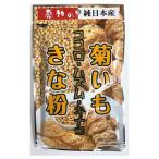  впечатление. оригинальный Япония производство . клубень Кинако 60g( Nakamura еда промышленность )