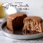 メルチーズ（プレーン＆チョコレー