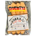 u внутренний ...140g(4 шт. входит )[ север . свет сырой ..... .]