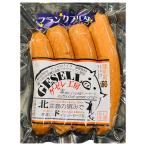  Frank полный ta-210g(4 шт. входит )[ север . свет сырой ..... .]