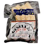 shu вино tsuvuru -тактный 130g(4 шт. входит )[ север . свет сырой ..... .]