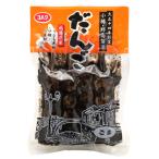  маленький .. остров кондитерские изделия ko Haku данго кунжут 15 упаковка 