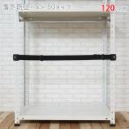 �X�`�[�����b�N �X�`�[���I �Ɩ��p ���ʗp �����h�~�x���g 50�^�C�v ��120�p �Ԍ�1200mm�p �u���b�N