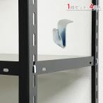  стальная стойка steel полки для бизнеса BC крюк 4 шт. комплект Uniqlo 
