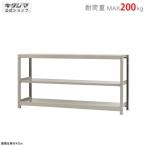  стальная стойка ширина 180 глубина 60 высота 90cm 3 уровень steel полки для бизнеса место хранения легкий средний количество подставка 200kg одиночный слоновая кость 200kg/ уровень 