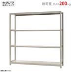  стальная стойка ширина 180 глубина 45 высота 180cm 4 уровень steel полки для бизнеса место хранения легкий средний количество подставка 200kg одиночный слоновая кость 200kg/ уровень 