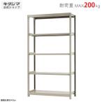  стальная стойка ширина 120 глубина 60 высота 210cm 5 уровень steel полки для бизнеса место хранения легкий средний количество подставка 200kg одиночный слоновая кость 200kg/ уровень 