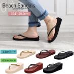 サンダル レディース 厚底 ビーチサンダル ウィメンズ シューズ カジュアル ストリート シンプル ビーチ アウトドア レジャー 靴 ^pr003^