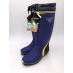 マッキンリーH52DW　(ブルー）軽量防寒長靴