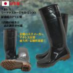 ワークマスター(黒)(アキレス製)メーカー廃盤品の為在庫が無くなり次第終了です!!