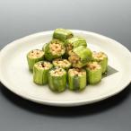 お茶菓子 抹茶奉天 80g 