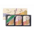 [ бесплатная доставка ] оригинальный медный банка для чая ( средний крышка * косметика с коробкой )230g банка для чая оригинальный медный чай лист чай жестяная банка емкость для хранения подарок подарок медь медный сделано в Японии зеленый чай чай черный чай чай лист inserting 