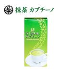  зеленый чай Cappuccino (12g×10шт.@) зеленый чай Latte зеленый чай порошок зеленый чай ore зеленый чай ole .. зеленый чай подарок зеленый чай напиток зеленый чай пудра зеленый чай 