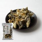 大量購入割引　鮭皮チップ28g×10袋