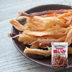  Edo магазин мягкость ...33g