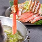 ショッピングカニ むき身 生ずわいがにむき身　送料無料　差し入れ　お取り寄せ　お中元　お歳暮　ギフト　贈答品