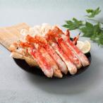 ※訳あり 企画終了のため・数量限定※ボイルたらばがにカット　送料無料　差し入れ　お取り寄せ　お中元　お歳暮　ギフト　贈答品