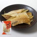  Edo магазин ... камбала 30g