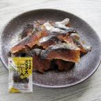  Edo магазин Hokkaido производство ломтик ...63g