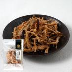  Hakodate стружка кальмара 46g Edo магазин закуска деликатес 