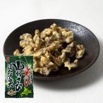  Edo магазин гора васаби . длина . шнурок небо 42g закуска деликатес закуска сладости гора васаби способ тест кальмар небо 