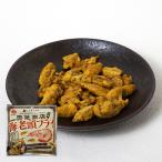 海老頭フライスープカ